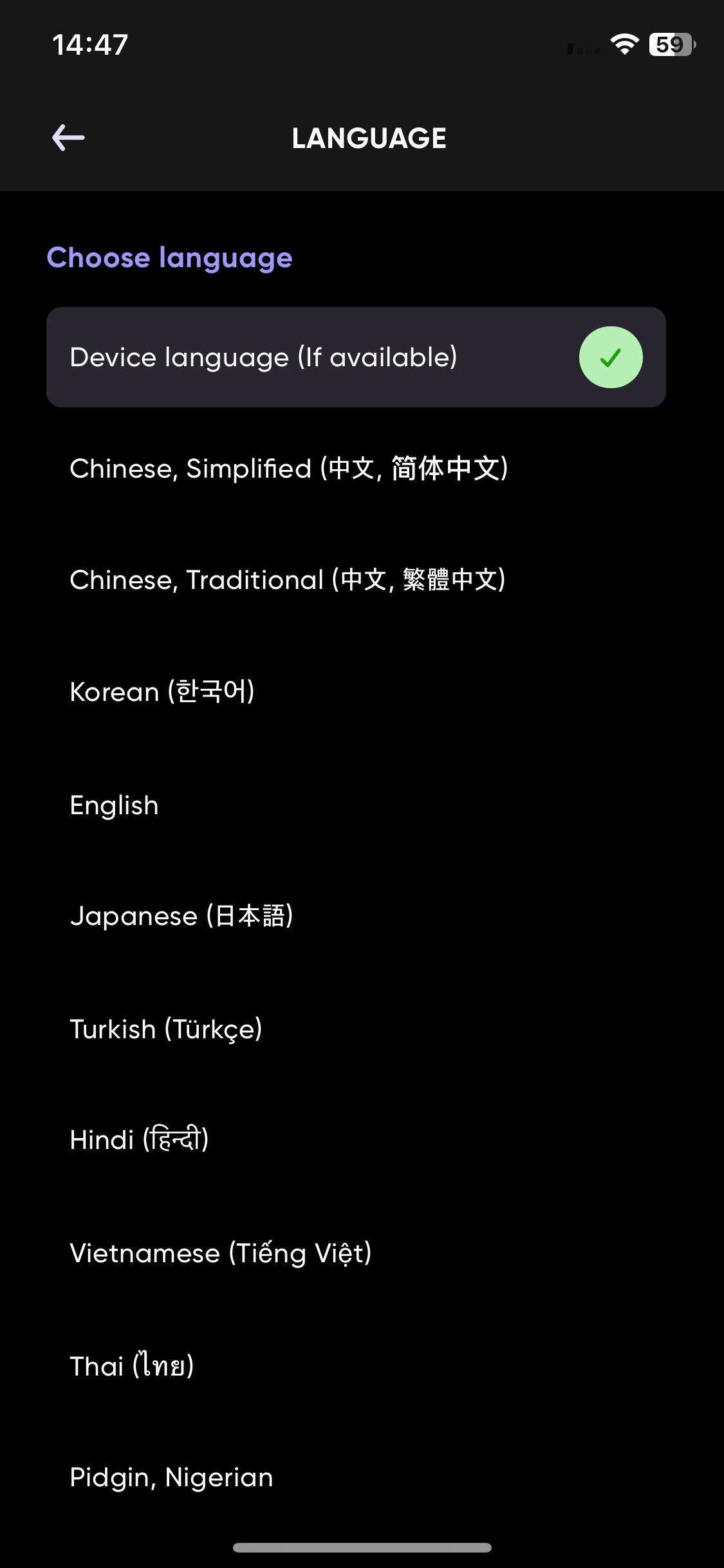 Test Image 31